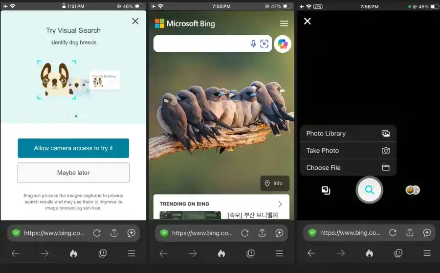 بینگ ویژوال سرچ در موبایل